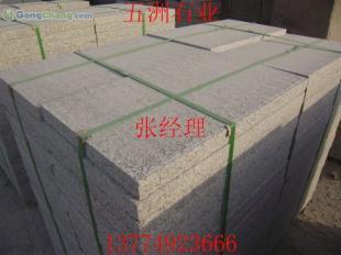 供應(yīng)芝麻灰荔枝面,芝麻灰火燒面,芝麻灰,芝麻灰石材_紡織、皮革_世界工廠網(wǎng)中國產(chǎn)品信息庫