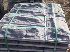 批發(fā)蘑菇石|【薦】物超所值的文化石_廠家直銷圖片|批發(fā)蘑菇石|【薦】物超所值的文化石_廠家直銷產品圖片由棲霞市桃村興隆石材廠公司生產提供-