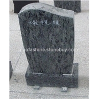 橄欖綠墓碑,橄欖綠歐式墓碑,歐式墓碑工廠。 - 歐式墓碑 - 產品展示 - 福建省南安市康美茂發石材廠