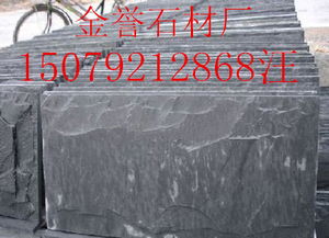 緬甸玉和國際13095222441江西蘑菇石廠家價格 金譽(yù)石材廠