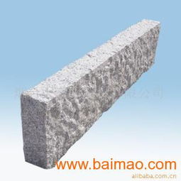 供應路邊石,路沿石,路牙石 ,供應路邊石,路沿石,路牙石 生產廠家,供應路邊石,路沿石,路牙石 價格